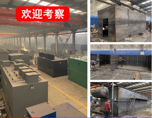 临渭嘉源通环保：专注污水治理，定制化设备解决全场景需求